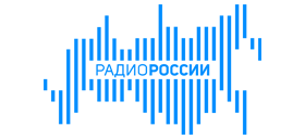 Радио России